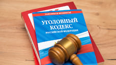 В Новороссийске будут судить краснодарца за кражу мопеда