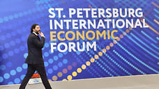 На реновацию санатория «Сибур-Юг» в Анапе инвестируют 8 млрд рублей