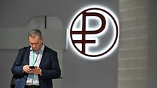Корпорация МСП начала предоставлять спецгарантии турбизнесу Анапы