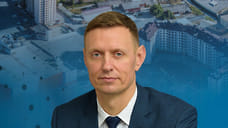 Объем инвестпортфеля Новороссийска превысил 300 млрд рублей
