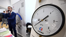 Очистные сооружения в Алексино в Новороссийске реконструируют к 2030 году