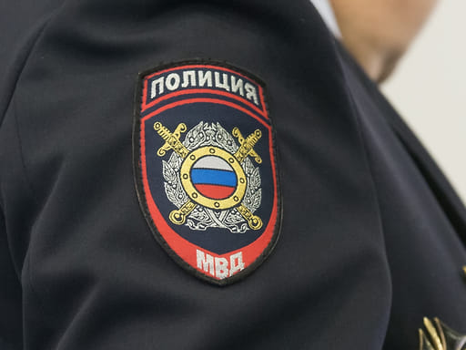 Новороссийск полиция бекеттері