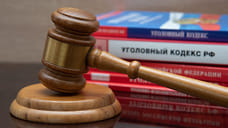 В Новороссийске коммуниста хотят судить за дискредитацию ВС РФ