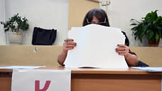 В Анапе назначили конкурс на выборы мэра