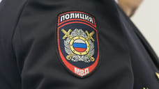 В Новороссийске проверяют публикацию с высмеиванием фамилий участников СВО