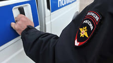 В Новороссийске сотрудницы салона сотовой связи похитили 240 тысяч рублей
