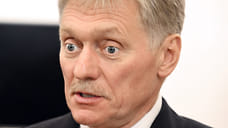 Песков прокомментировал ситуацию с открытием аэропорта Геленджика
