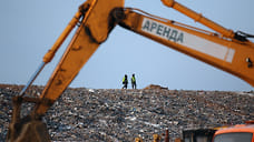 Власти Кубани определились с альтернативой новороссийскому мусорному полигону