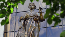 Житель Анапы предстанет перед судом за распространение порнографии