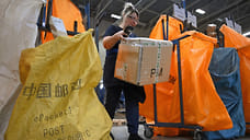 Компания «Бонум» заявила о незаконном давлении со стороны Новороссийской таможни