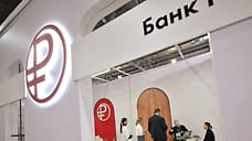 В Анапе модернизируют очистные сооружения за 3,5 миллиарда рублей