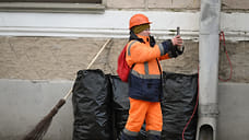 В Новороссийске разъяснили ситуацию со страховыми услугами в квитанциях ЖКХ