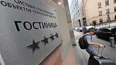 Кубань выделит 50 млн рублей на поддержку отелей Анапы из-за отмены бронирований