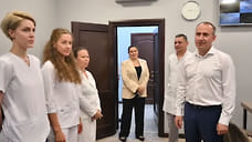 В Геленджике в больнице обновили кабинет компьютерной томоргафии