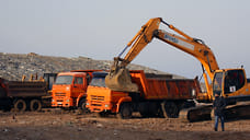 В Новороссийске завершили завоз анапского песка на мусорный полигон