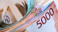 Доходы бюджета Новороссийска выросли почти на 8% за семь месяцев