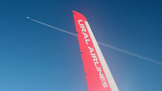 В «Уральских авиалиниях» объяснили отмену рейсов в Геленджик