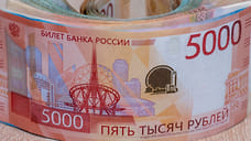 Средняя зарплата в Новороссийске вырастет до 115 тысяч рублей