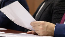 В Новороссийске расторгли контракт на строительство новой поликлиники