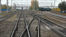 В Новороссийске открыли новую железнодорожную линию