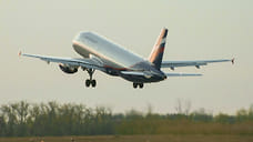 В аэропорту Геленджика ввели временные ограничения на полеты