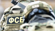 В Новороссийске изгнанный священник вербовал прихожан в запрещенные организации