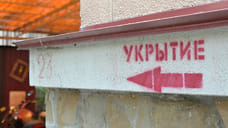 Оперштаб: в Новороссийске при атаке БПЛА пострадала квартира в многоэтажке