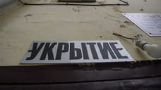Андрей Кравченко: в Новороссийске идет отражение атаки беспилотников