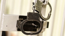 Жителя Новороссийска осудят за публичное оправдание терроризма в интернете