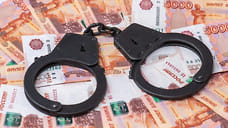 Пенсионер в Анапе лишился 6 млн рублей из-за мошенников