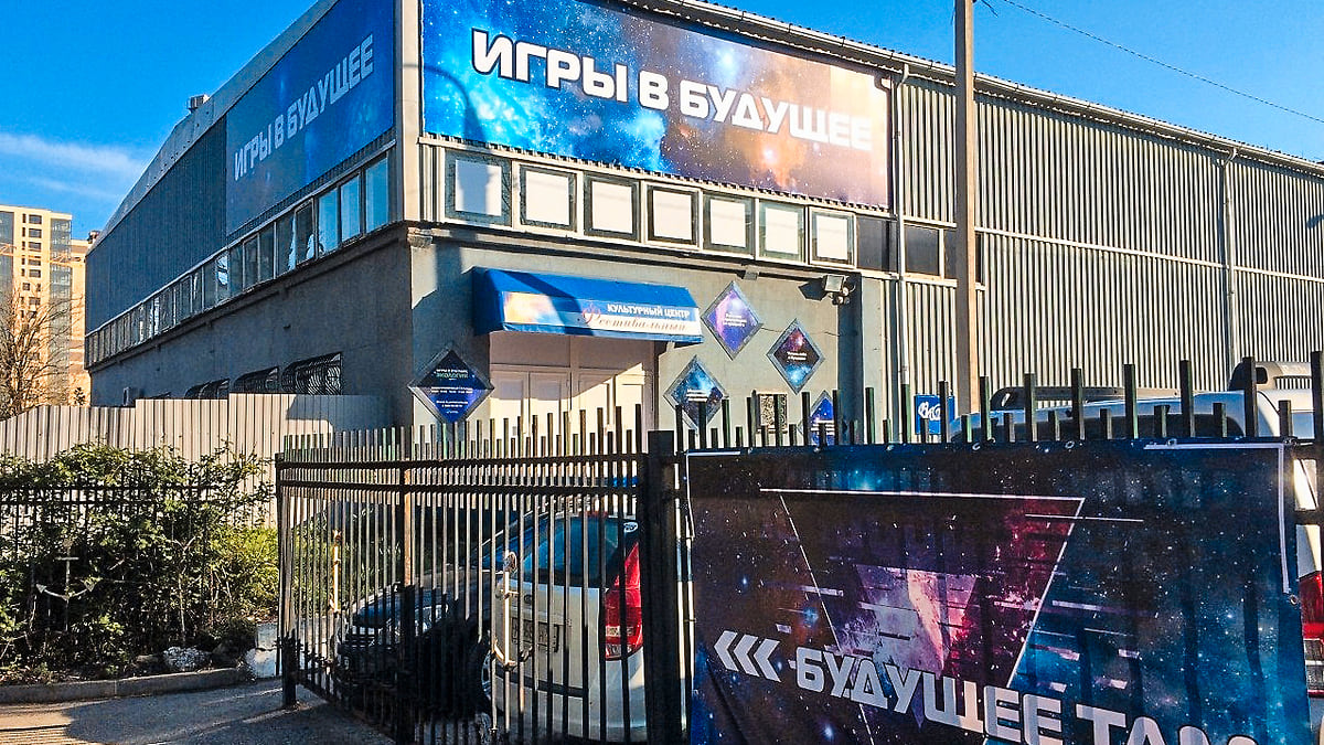 Культурный центр подвинули