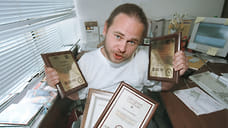 «Русские хакеры — самые страшные в мире»