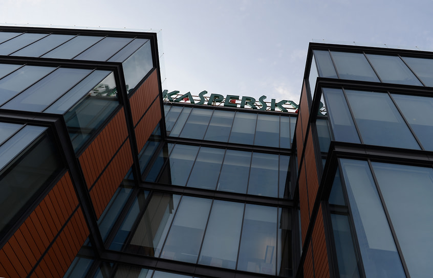 «Стиль моего управления никогда не был жестко операционным. Я искал команду, определял направление, а дальше мы уже вместе принимали решения».&lt;br>
Поначалу Евгений Касперский занимался технической частью и лишь в 2007 году занял пост генерального директора компании. Наталья покинула компанию в 2011 году