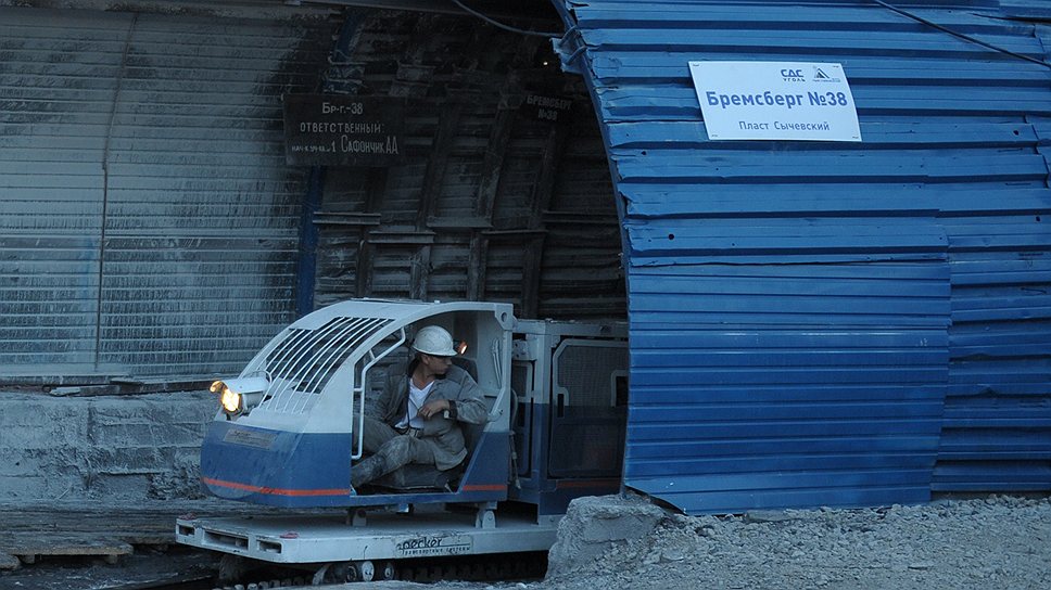Прокопьевские шахты «Сибирского делового союза» могут закрыться в ближайшее время