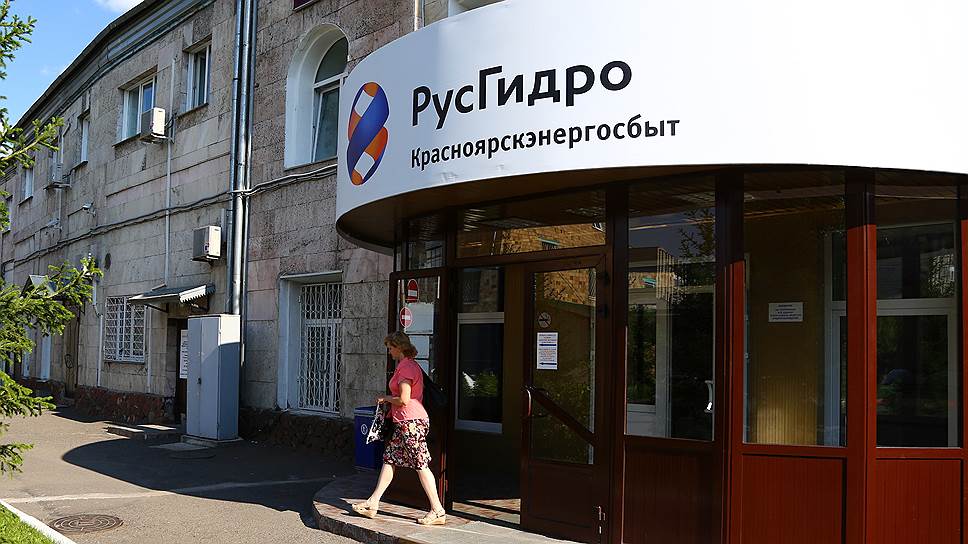 В «Красноярскэнергосбыте» считают, что банкротство ДТС — это лишь способ не выплачивать ему долги в 534 млн руб.
