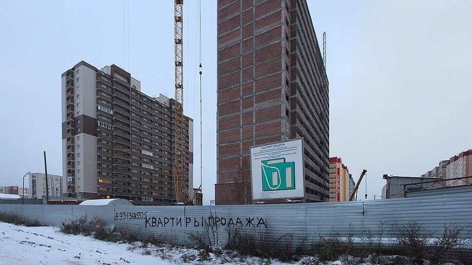 Новый план финансового оздоровления ФЖС предусматривает завершение строительства второго дома по ул. Петухова