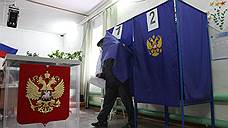 Большинство хочет выбирать