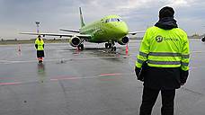 S7 Airlines развернется в Толмачево