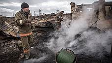 Амнистия в пожарном порядке