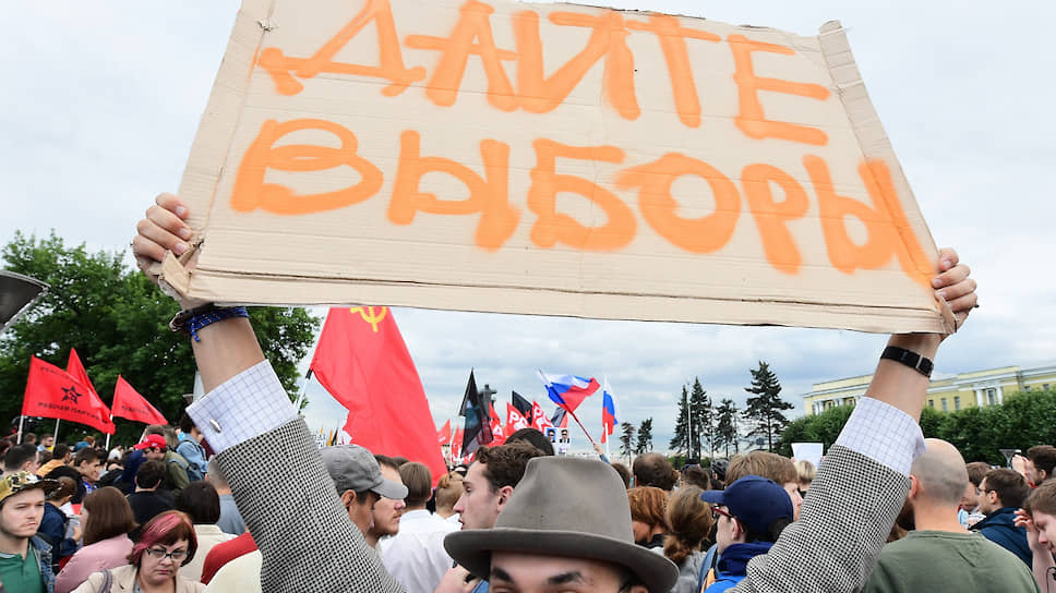 Почему в выборах главы Республики Алтай примут участие только кандидаты от «Единой России», КПРФ и ЛДПР
