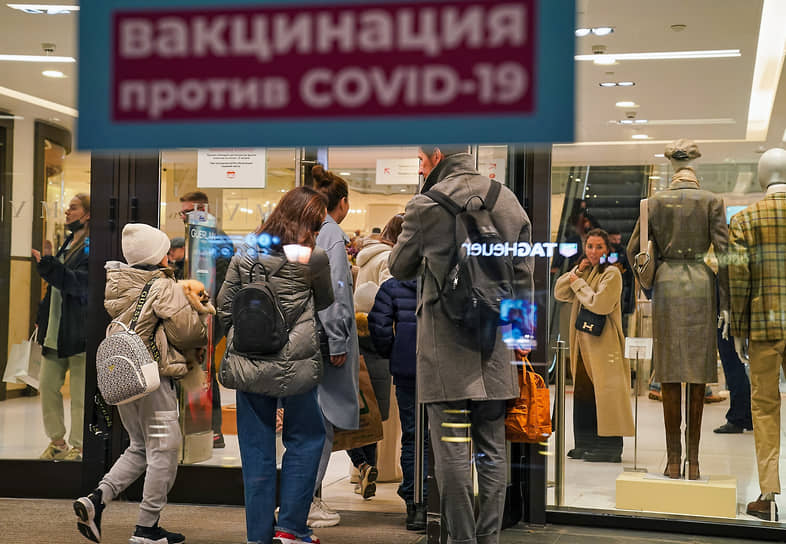 Эксперты сомневаются, что нерабочие дни существенно повлияют на снижение заболеваемости коронавирусом