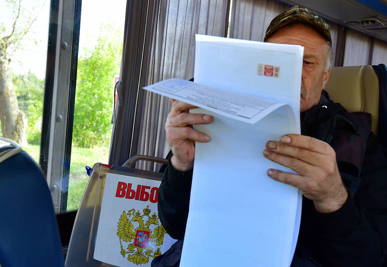 Избирателям в Хакасии потребуется время, чтобы ознакомиться со списком партий, выдвинувших кандидатов в верховный совет
