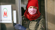 ОРВИ пришли из школы