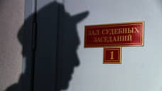 Электросварщик ополчился на СИЗО