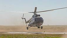 Командира вертолета Ми-8, допустившего жесткую посадку, оштрафовали на 100 тысяч рублей