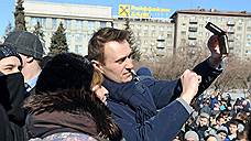 Алексей Навальный приедет в Омск на встречу со сторонниками