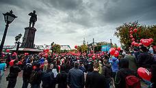 На митинг Алексея Навального в Новосибирске пришли не менее 3,5 тысяч человек