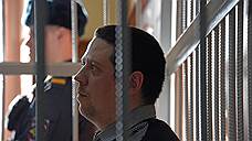 Суд оставил под стражей охранника «Зимней вишни»