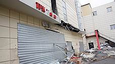 Спецтехника снесла «Зимнюю вишню» в Кемерово