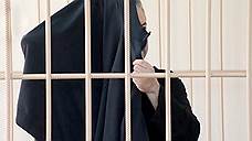 Прокуратура требует 15 лет колонии для экс-чиновника сибирского Росрезерва